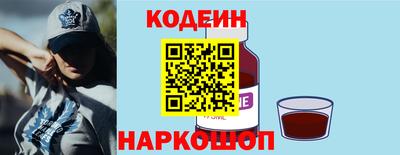 mdma Бердск