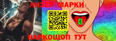 MDMA Premium VHQ Аша