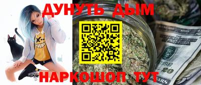 mdma Бердск