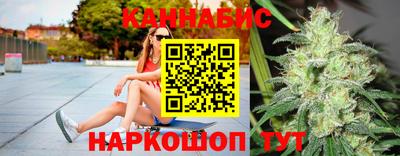 spice Баксан