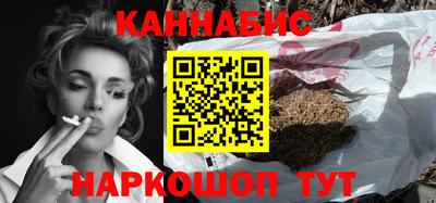 mdma Бердск