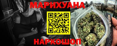 соль ск Ачхой-Мартан