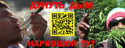 mdma Бердск