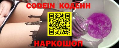 mdma Бердск