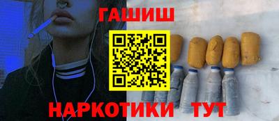 mdma Бердск