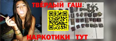 мефедрон мука Белорецк