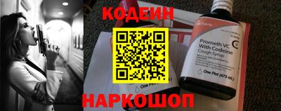 мефедрон мука Белорецк